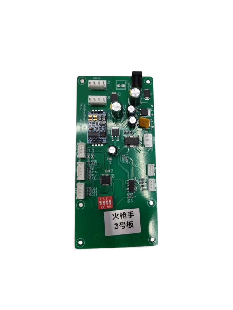 PCB CONTROL SHOOTING